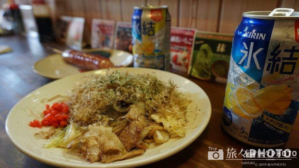 姫路城傍でのランチ