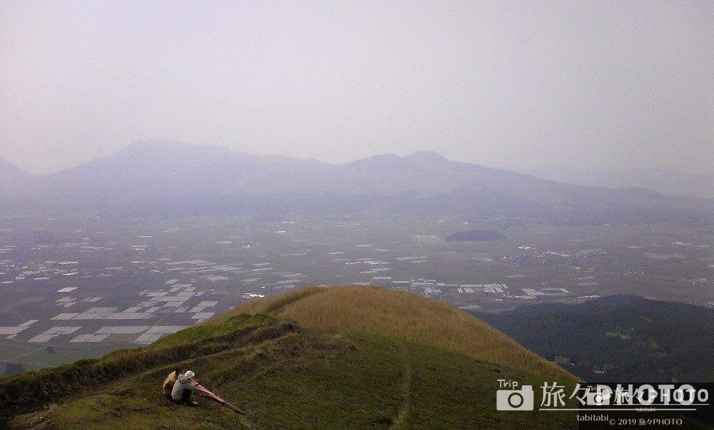 大観峰