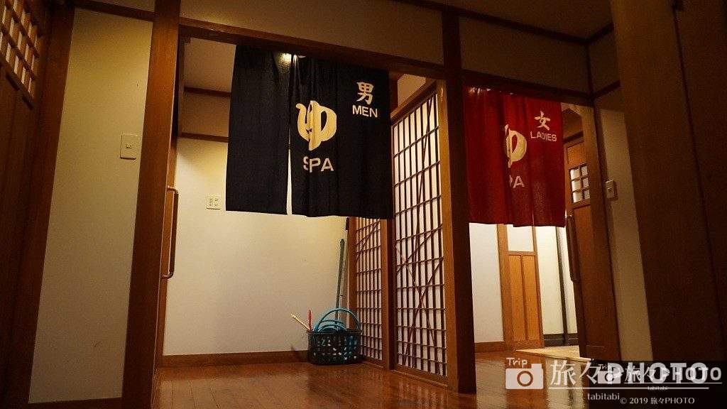 大型宿泊施設『パンプキン』のお風呂