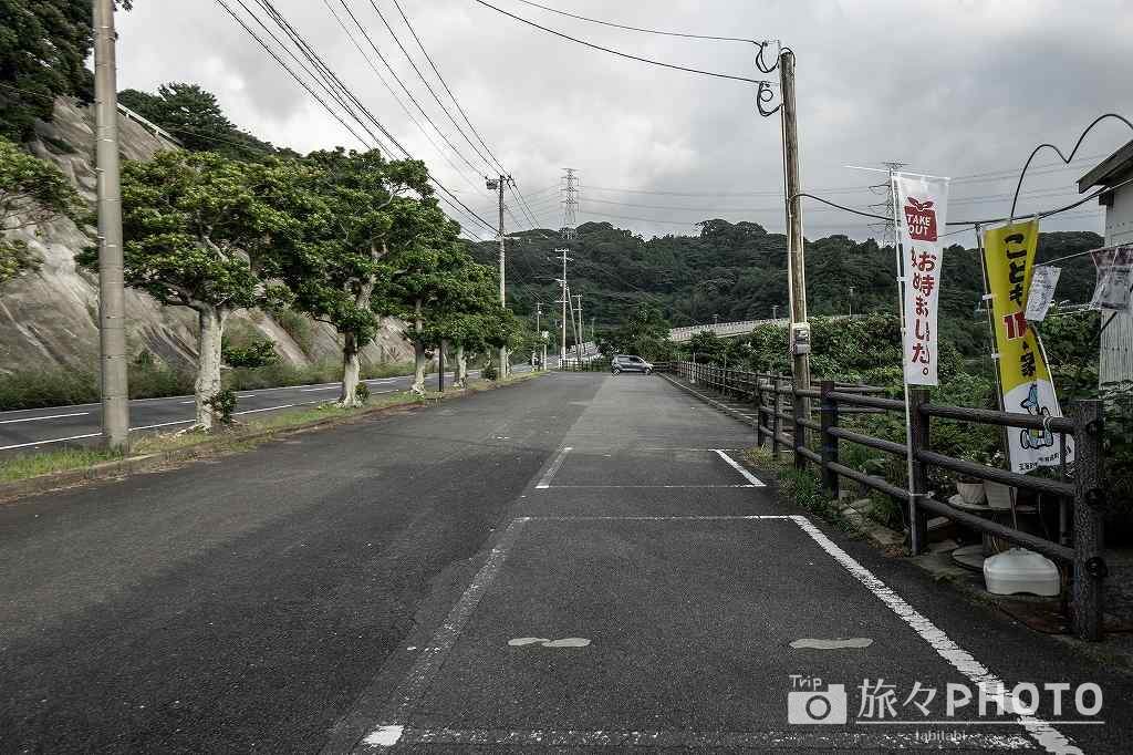 浜野浦の棚田 第2駐車場