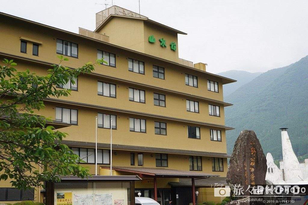 ゆふいん山水館