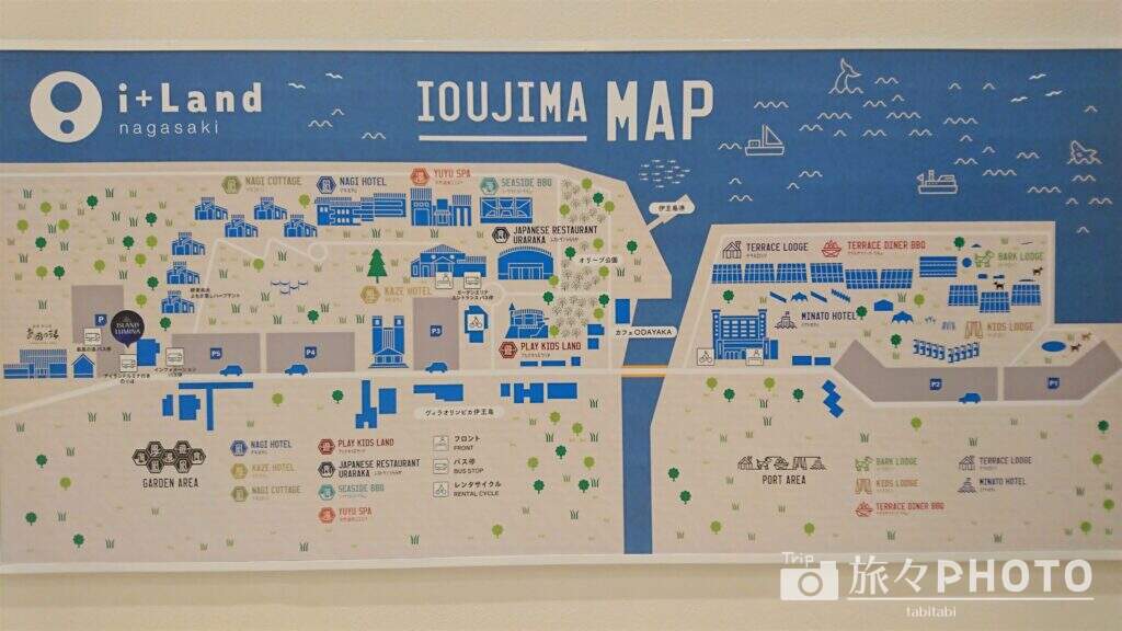 アイランドナガサキのマップ