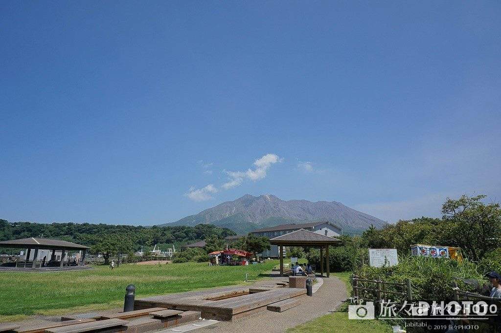 桜時溶岩公園と足湯