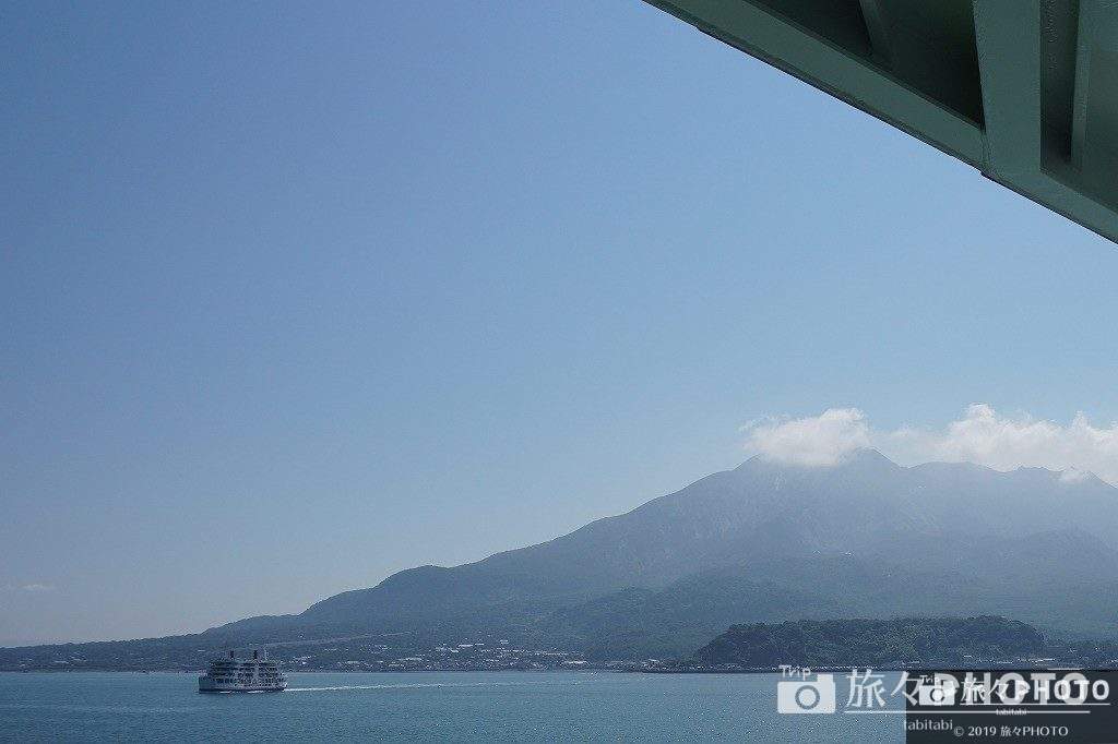 フェリーから見た桜島