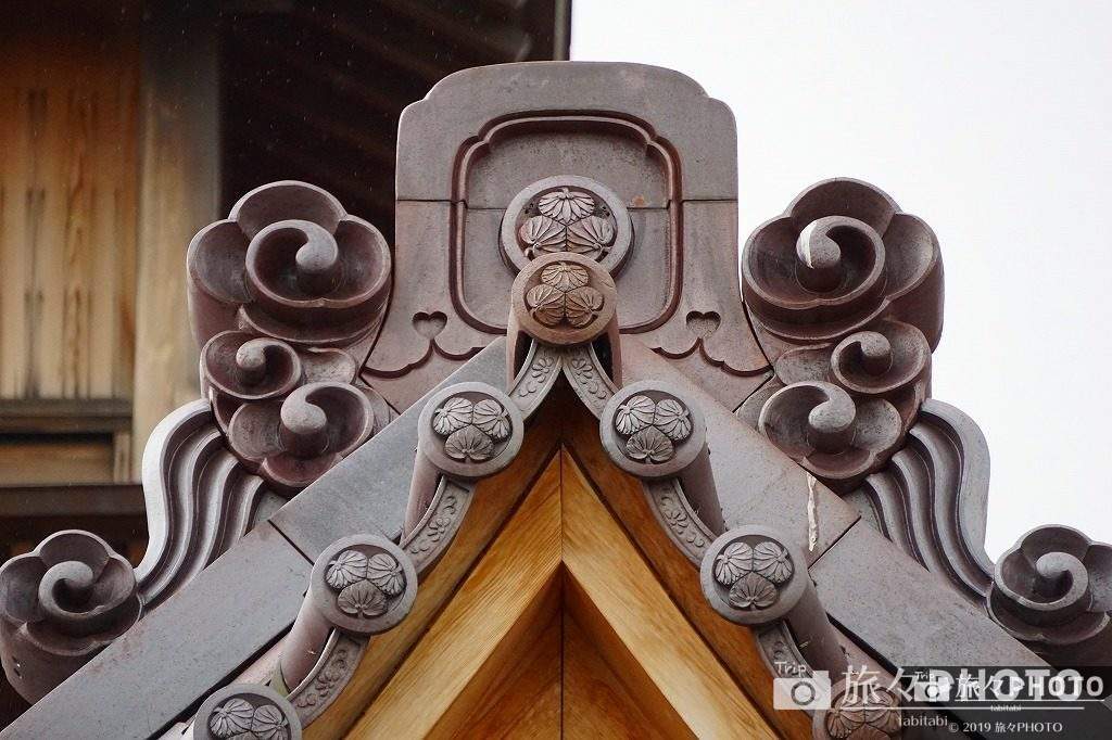 箱館奉行所の徳川の家紋