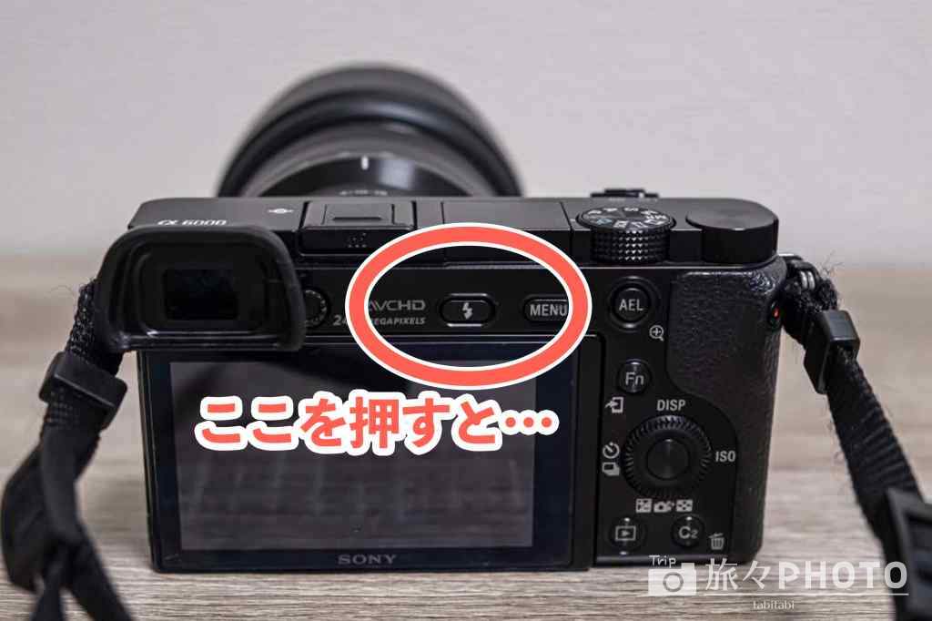 カメラ デジタルカメラ 2023年】SONY「α6000」を6年使用した感想&レビュー【ILCE-6000】 | 旅 