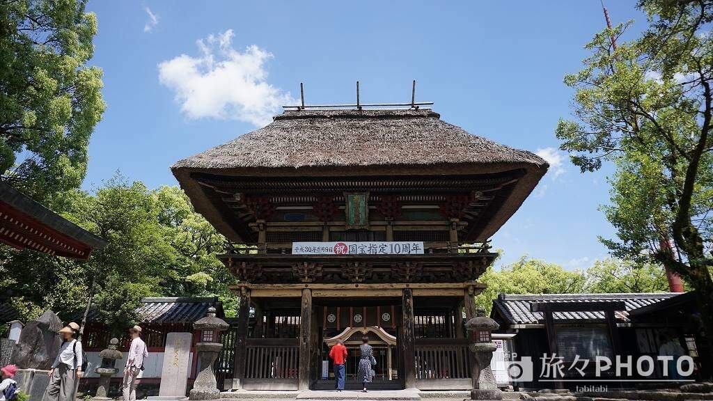 青井阿蘇神社