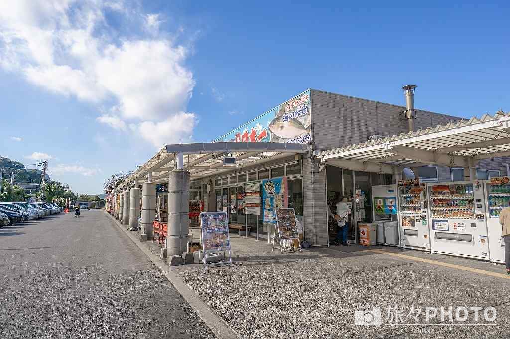 道の駅たるみず「湯っ足り館」