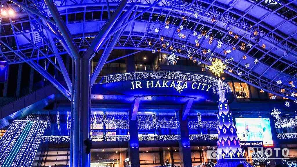 博多駅