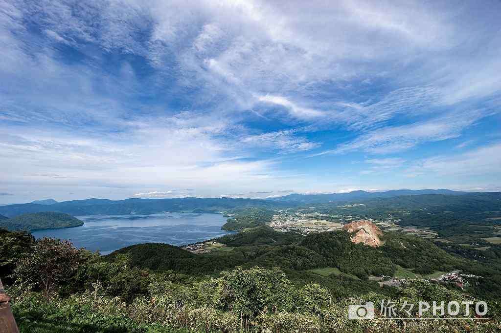 有珠山ロープウェイ