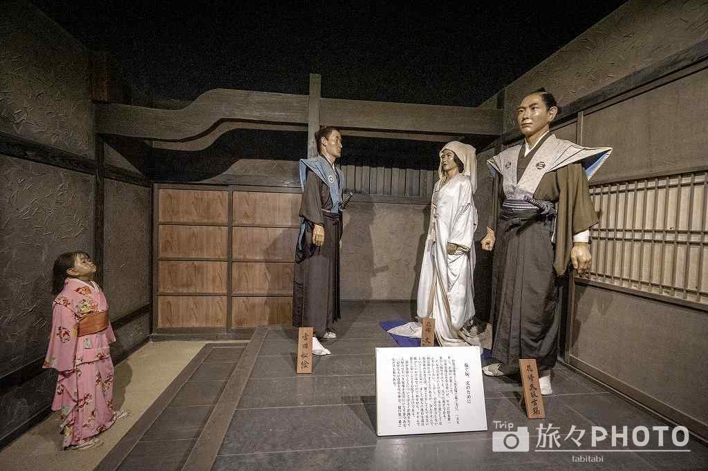 吉田松陰歴史館