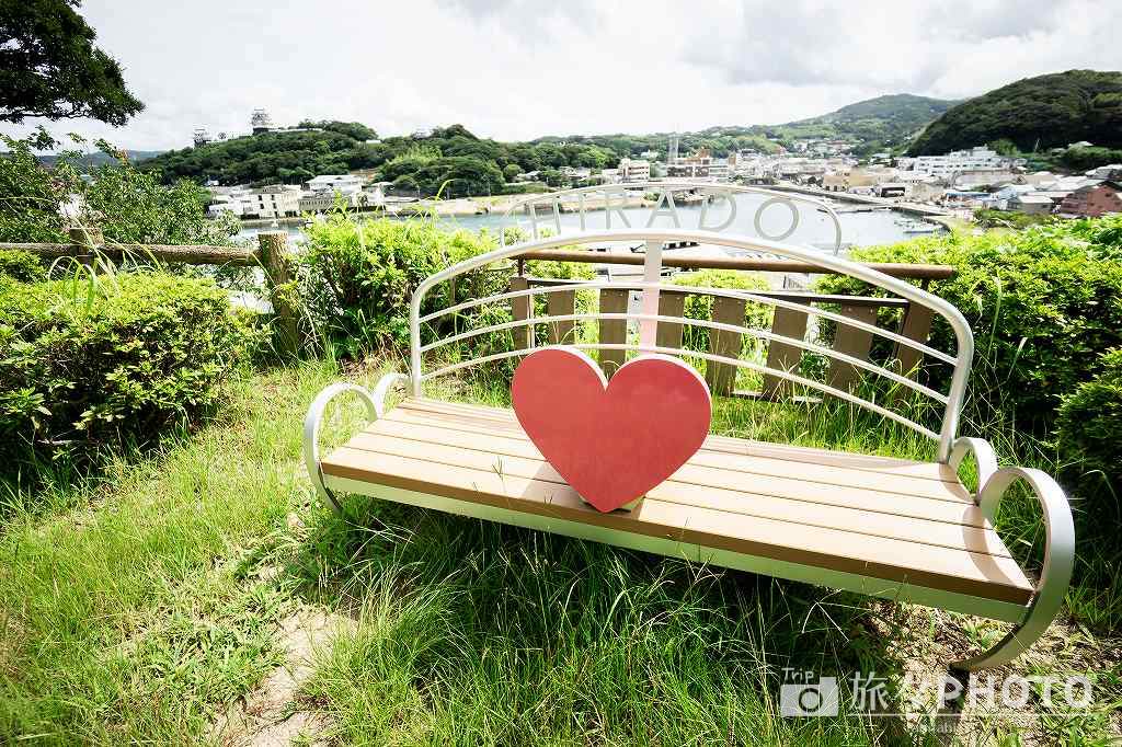 崎方公園 ハートのベンチ