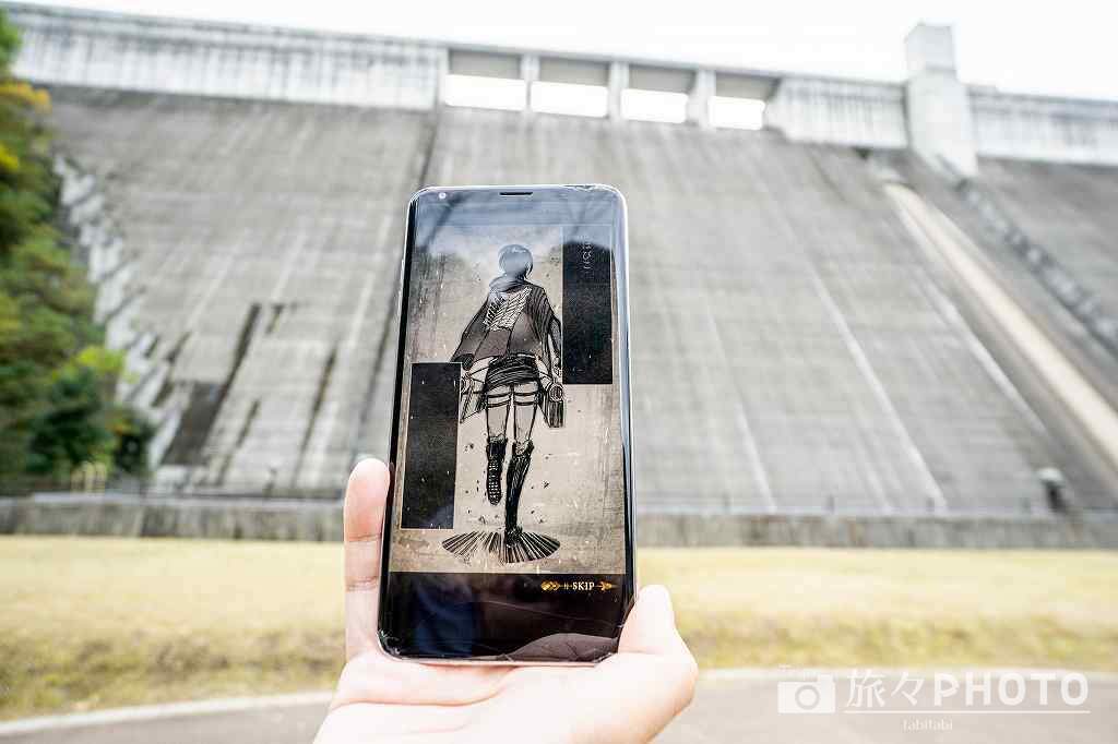 オープニング 大山ダムカード 大山ダム10周年記念コラボ進撃の巨人