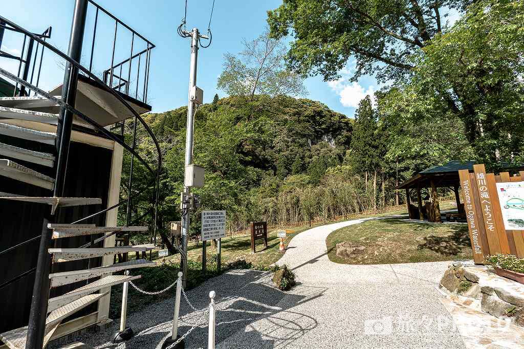 雄川の滝の遊歩道の入口
